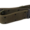 Atlanco Nylon Belt Heavy Duty, Military